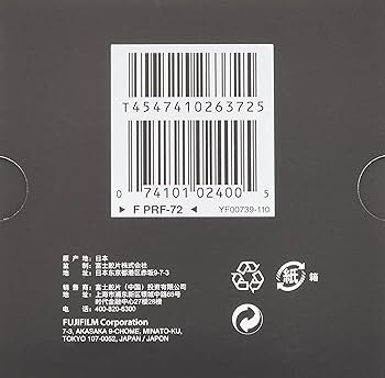 Amazon | 富士フイルム(FUJIFILM) プロテクトフィルター F PRF